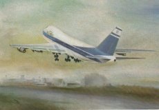 Airline issue postcard - El Al Israel Airlines Boeing 747