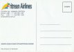 Airline issue postcard - Eritrean Airlines B767 Airline issue postcard - Eritrean Airlines Boeing 767