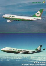 Airline issue postcard - Eva Air Boeing 747-400 & Eva Air Cargo Boeing 747-400F