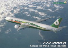 Airline issue postcard - Eva Air Boeing 777 Airline issue postcard - Eva Air Boeing 777