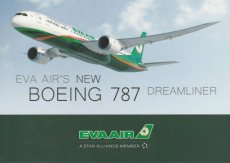 Airline issue postcard - Eva Air Boeing 787 Dreaml Airline issue postcard - Eva Air Boeing 787 Dreamliner