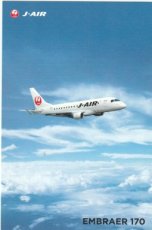Airline issue postcard - J-Air / JAL Japan Airline Airline issue postcard - J-Air / JAL Japan Airlines Embraer 170