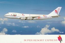 Airline issue postcard - JAL Japan Airlines B747 S Airline issue postcard - JAL Japan Airlines Boeing 747-200 Super Resort Express