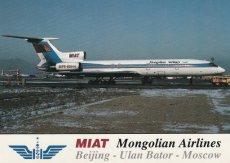 Airline issue postcard - MIAT Mongolian TU-154 Airline issue postcard - MIAT Mongolian Airlines Tupolev 154