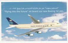 Airline issue postcard - Saudia Saudi Arabian 747 Airline issue postcard - Saudia Saudi Arabian Airlines Boeing 747-400