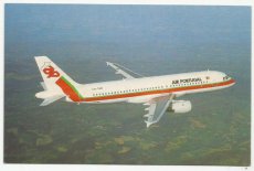 Airline issue postcard - TAP Air Portugal A320 Airline issue postcard - TAP Air Portugal Airbus A320-200