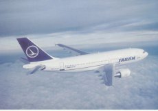 Airline issue postcard - TAROM Airbus A310
