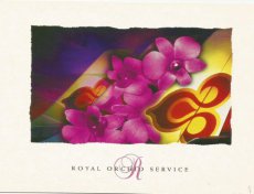 Airline issue postcard - Thai Airways - Royal Orchid Service