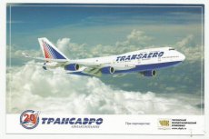 Airline issue postcard - Transaero Boeing 747-400