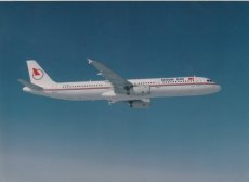 Airline issue postcard / color photo - Onur Air Airbus A321