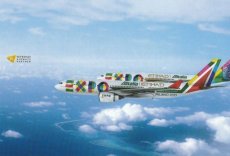 Alitalia Airbus A330 / Etihad Airways partner - postcard