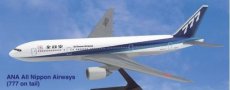 ANA All Nippon Airways Boeing 777-200 1/200 scale ANA All Nippon Airways Boeing 777-200 1/200 scale desk model PPC