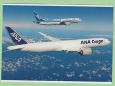 ANA All Nippon Airways Cargo Boeing 777F & ANA Boe ANA All Nippon Airways Cargo Boeing 777F & ANA Boeing 737 - postcard