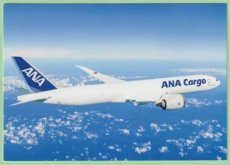 ANA All Nippon Airways Cargo Boeing 777F - postcard