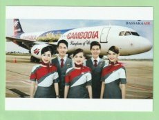 Bassaka Air Cambodia Airbus A320 - Crew Stewardess - postcard