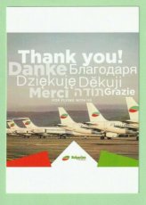 Bulgarian Air Charter MD-83 & Airbus A320 - postcard