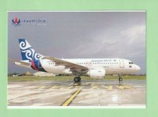 Cambodia Airways Airbus A319 - postcard