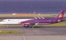 Cambodia Angkor Air Airbus A321 VN-A351 postcard