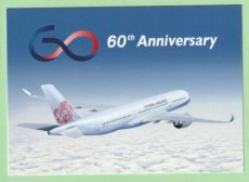 China Airlines Airbus A350 - postcard