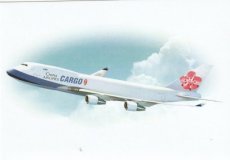 China Airlines Cargo Boeing 747-400F postcard China Airlines Cargo Boeing 747-400F postcard