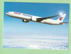 China Eastern Airlines Boeing 777-300ER - postcard