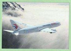 China Eastern Airlines Boeing 787 - postcard