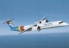 Congo Airways Dash DHC 8 Q400 postcard Congo Airways Dash DHC 8 Q400 postcard