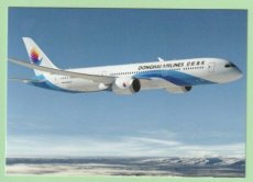 Donghai Airlines Boeing 787 - postcard