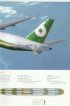 Eva Air Boeing 777-300ER brochure Eva Air Boeing 777-300ER brochure