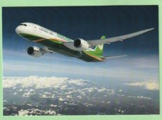 Eva Air Boeing 787 - postcard