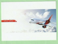 Fly Baghdad Airbus A320 - postcard