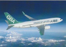 Greater Bay Airlines Boeing 737-800 - postcard