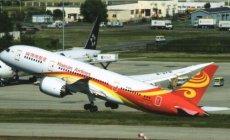 Hainan Airlines Boeing 787-8 B-2731 postcard