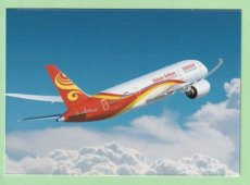 Hainan Airlines Boeing 787 - postcard