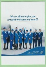 Himalaya Airlines Airbus A320 - Crew Stewardess - postcard