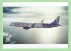 HK Express Airbus A321 - postcard