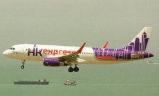 Hong Kong Express Airbus A320-200 B-LCF postcard