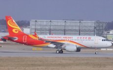 Hong Kong Airlines Airbus A320-200 D-AUBU / B-LPL postcard