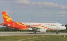 Hong Kong Airlines Airbus A320-200 F-WWIA postcard