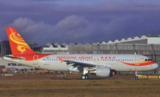 Hong Kong Airlines Airbus A320-200 F-WWID postcard