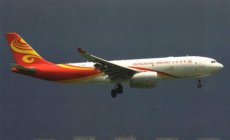 Hong Kong Airlines Airbus A330-200F B-LNW postcard