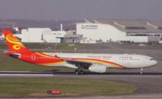 Hong Kong Airlines Airbus A330-300 B-LNP postcard