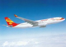 Hong Kong Airlines Airbus A330 - postcard