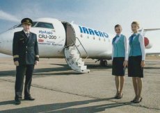 Iraero CRJ 200 - Crew Stewardess - postcard