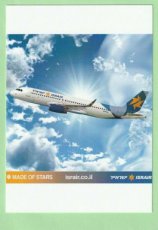 Israir Airbus A320 - postcard