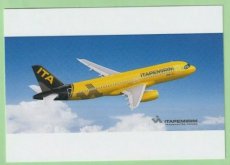 Itapemirim Transportes Aereos Airbus A320 - postcard