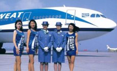 JAS Japan Air System Airbus A300-600 Pocari Sweat stewardess postcard