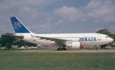 Jesair Airbus A310-200 B-2303 @ Zurich 1991 - postcard