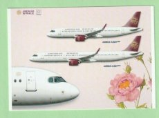 Juneyao Airlines Airbus A320neo & A321neo - postcard