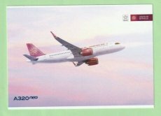 Juneyao Airlines Airbus A320neo - postcard